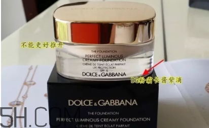 dolce gabbana杜嘉班納化妝品怎么樣？哪些值得買？