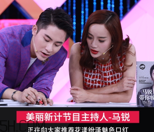 思尚是什么牌子？思尚化妝品怎么樣？