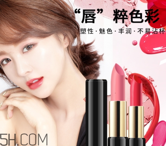思尚是什么牌子？思尚化妝品怎么樣？