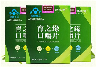 育之緣口嚼片多少錢一盒？育之緣口嚼片哪里有賣？