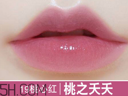 美寶蓮口紅哪個顏色好看？美寶蓮口紅含鉛多嗎？