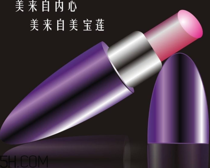 美寶蓮口紅哪個顏色好看？美寶蓮口紅含鉛多嗎？