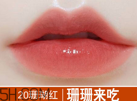 美寶蓮口紅哪個顏色好看？美寶蓮口紅含鉛多嗎？