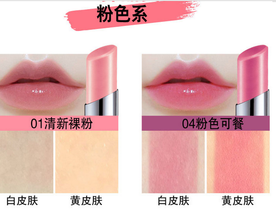 美寶蓮口紅哪個(gè)系列好？美寶蓮小燈管口紅最新試色測(cè)評(píng)
