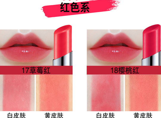 美寶蓮口紅哪個(gè)系列好？美寶蓮小燈管口紅最新試色測(cè)評(píng)