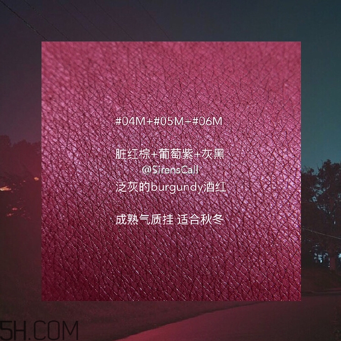 美寶蓮藍(lán)管調(diào)色口紅價(jià)格多少錢(qián)？美寶蓮藍(lán)管調(diào)色口紅怎么調(diào)色？