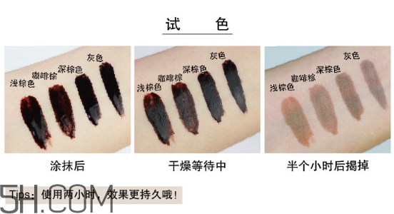 美寶蓮半恒久塑眉膜膠怎么樣？美寶蓮半永久染眉膠怎么挑選？