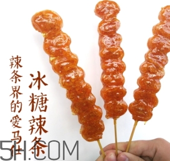 冰糖辣條多少錢？冰糖辣條好吃嗎？