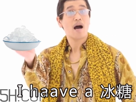 冰糖辣條多少錢？冰糖辣條好吃嗎？