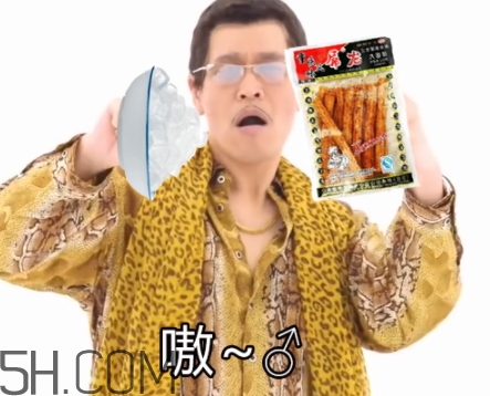 冰糖辣條多少錢？冰糖辣條好吃嗎？