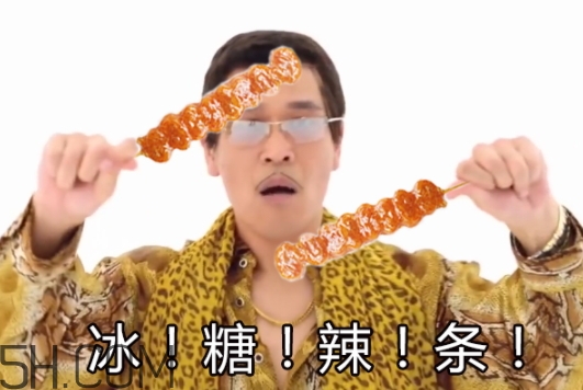 冰糖辣條多少錢？冰糖辣條好吃嗎？
