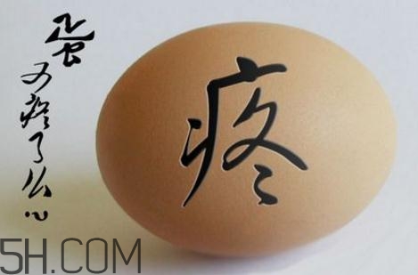 睪丸炎可以性生活嗎？睪丸炎能同房嗎？