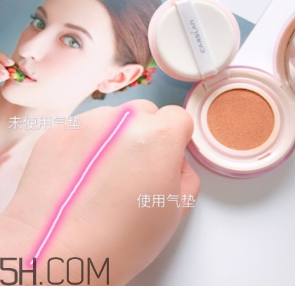 卡姿蘭氣墊cc哪個(gè)色號(hào)好？卡姿蘭氣墊cc試色