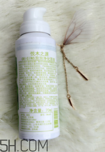 悅木之源泡泡面膜怎么樣？悅木之源泡泡面膜好用嗎？