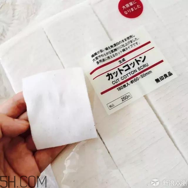 無(wú)印良品哪些產(chǎn)品值得買_muji無(wú)印良品哪些產(chǎn)品不能買