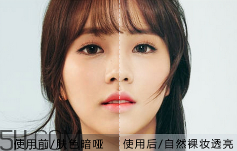謎尚素顏霜需要卸妝嗎？謎尚嬌寵新娘亮膚素顏霜評測