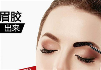 眉膠什么牌子好？眉膠對身體有害嗎？