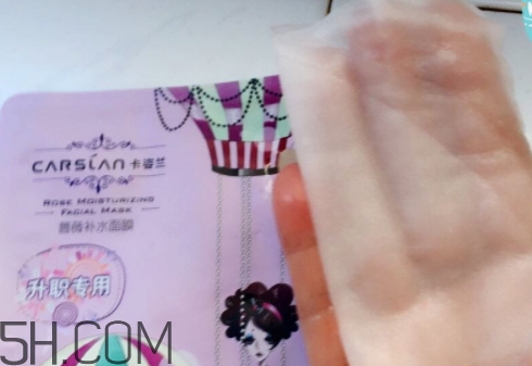卡姿蘭面膜多少錢？卡姿蘭面膜好用嗎？