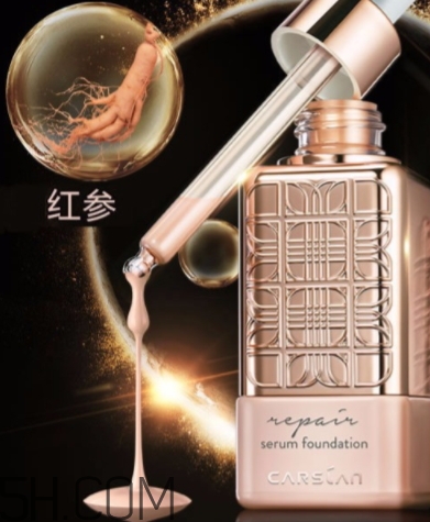 卡姿蘭粉底液怎么樣？卡姿蘭粉底液多少錢？