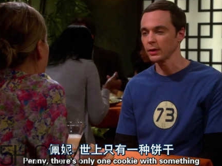 女生說奧利奧什么意思？女生說想吃奧利奧