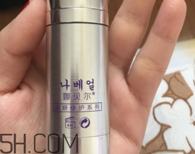 娜貝爾眼霜效果怎么樣？娜貝爾眼霜怎么用？