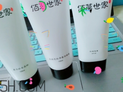 佰草世家為什么下架了？佰草世家騙局曝光