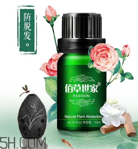 佰草世家生發(fā)是真的嗎？佰草世家頭發(fā)增長液有用嗎