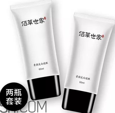 佰草世家素顏霜怎么樣？佰草世家素顏霜怎么用？