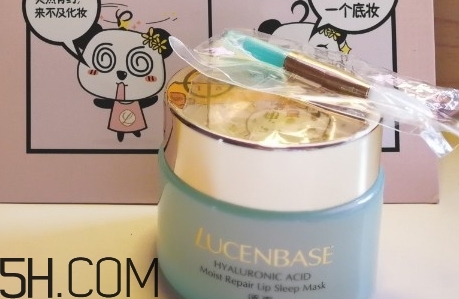透真護(hù)膚品怎么樣？透真護(hù)膚品有激素嗎？