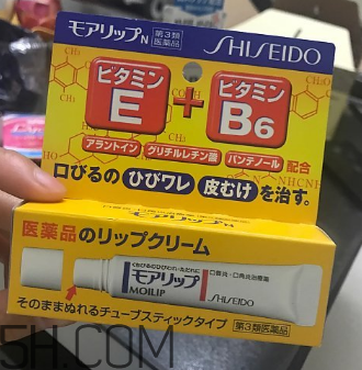 資生堂moilip潤唇膏好用嗎？資生堂moilip潤唇膏多少錢？