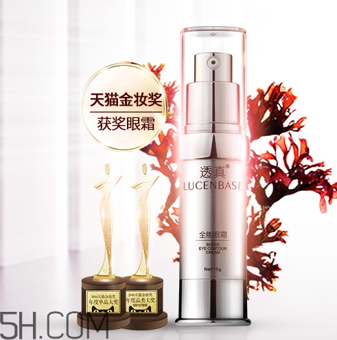 透真和韓后哪個(gè)好用？透真和韓后對比