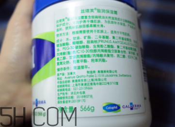 絲塔芙致潤保濕霜怎么樣？絲塔芙致潤保濕霜好用嗎？