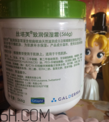 絲塔芙面霜嬰兒能用嗎？絲塔芙面霜怎么樣？