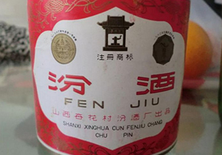 為什么叫汾酒奪命53？汾酒是純糧食釀造的嗎