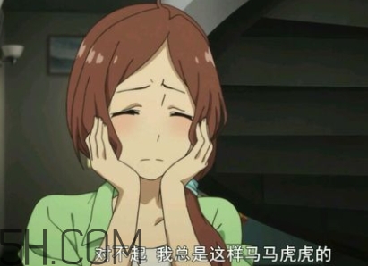 太太你的發(fā)型很危險(xiǎn)是什么意思？太太你這個(gè)發(fā)型很危險(xiǎn)啊