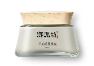 御泥坊清潔面膜哪個(gè)好？御泥坊清潔面膜怎么用？