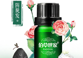 佰草世家為什么下架了？佰草世家騙局曝光