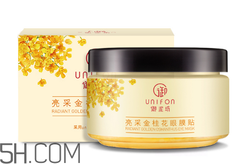 御泥坊金桂花眼膜怎么用？御泥坊金桂花眼膜評測