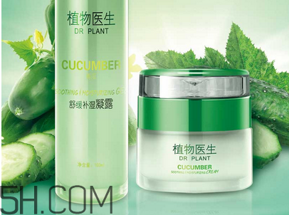 植物醫(yī)生護(hù)膚品好用嗎？植物醫(yī)生系列產(chǎn)品介紹
