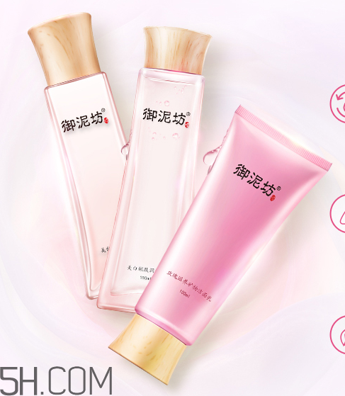 御泥坊水乳好不好用？御泥坊水乳測(cè)評(píng)