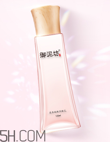 御泥坊水乳套裝多少錢？御泥坊水乳套裝哪套好？