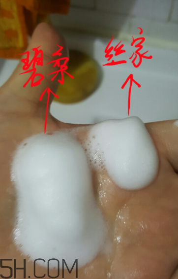 絲塔芙泡沫潔面乳怎么用？泡沫潔面乳用法