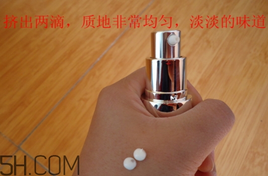 透真眼霜好用嗎？透真眼霜曝光