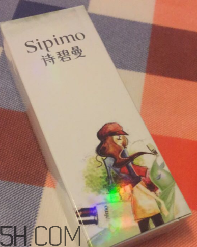 詩碧曼隔離霜怎么樣？詩碧曼隔離霜好用嗎？