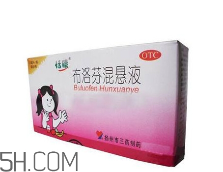 退燒藥多長(zhǎng)時(shí)間吃一次？退燒藥多少度才能吃