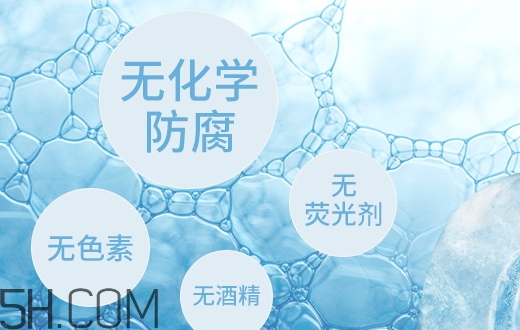 透真面膜毀容是真的嗎？透真面膜孕婦可以用嗎