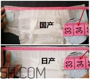 大王紙尿褲國產(chǎn)和日產(chǎn)的區(qū)別_哪個(gè)好