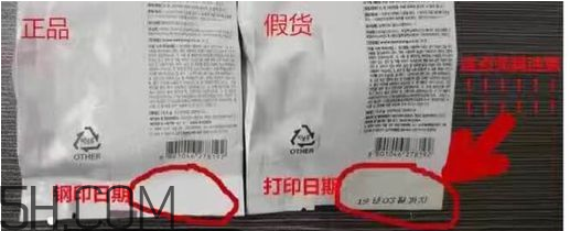 age20s氣墊好用嗎？age20愛敬水粉霜真假辨別對(duì)比圖