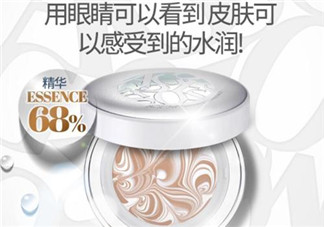 愛敬藍色氣墊怎么樣？愛敬和vant氣墊對比