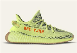 yeezy boost 350 v2黃斑馬怎么預(yù)約_購(gòu)買(mǎi)方式